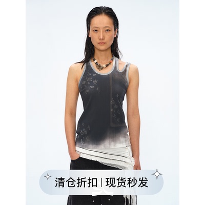 Square Circle 方圆不规则设计感碎花印染蓝晒修身针织背心上衣