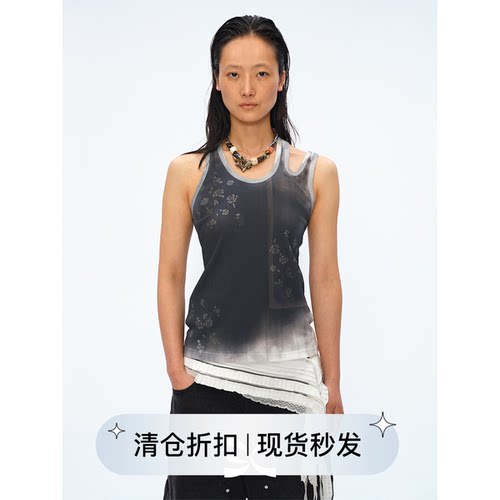 Square Circle 方圆不规则设计感碎花印染蓝晒修身针织背心上衣