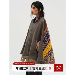 SQUARE CIRCLE 方圆费尔岛花纹拼接双面呢流苏斗篷披肩大衣外套