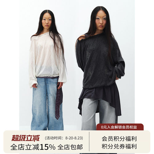 SQUARE CIRCLE 方圆木耳边斜肩一字领烫钻微透慵懒堆感羊毛毛衣