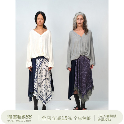 SQUARE CIRCLE 方圆醋酸原创碎花印花拼接蕾丝不规则下摆丝巾半裙