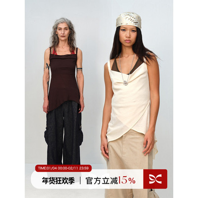 SQUARE CIRCLE 方圆设计感两穿不规则下摆荡领毛边慵懒吊带上衣