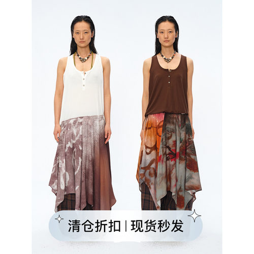 Square Circle 方圆【艺术家联名】印花不规则拼接针织背心连衣裙