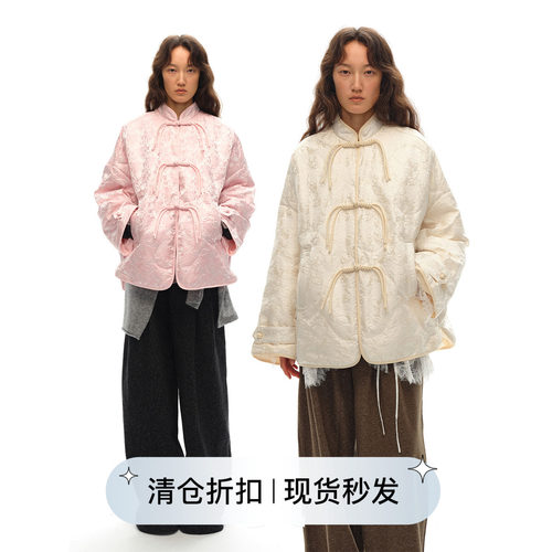 盘扣提花廓版立领轻薄羽绒服