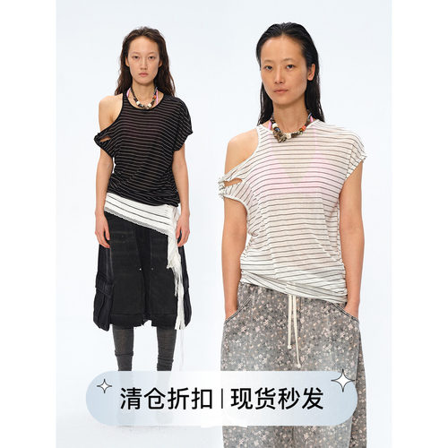 Square Circle方圆天丝亚麻经典条纹两穿露肩宽松设计感T恤短袖