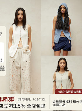 SQUARE CIRCLE 方圆夏日清凉感无袖玫瑰刺绣微透街头针织连帽开衫