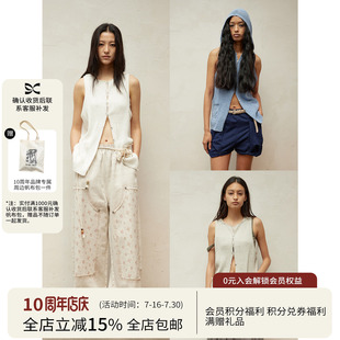 SQUARE CIRCLE 方圆夏日清凉感无袖玫瑰刺绣微透街头针织连帽开衫