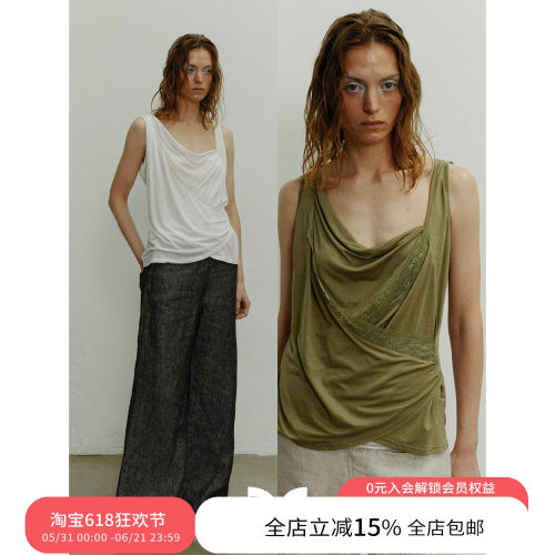 SQUARE CIRCLE 方圆春夏蕾丝拼接荡领不规则交叉垂坠背心吊带上衣