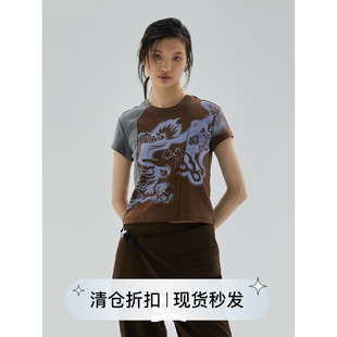 短袖 squarecircle方圆 胶囊系列 解构涂鸦印花正肩修身 t恤短款