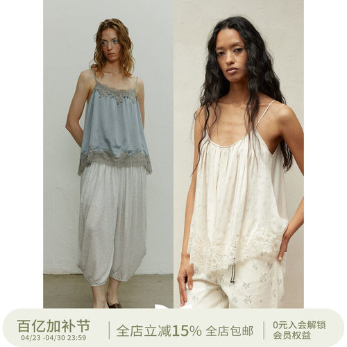 【yigenana同款】方圆真丝正反两穿碎花拼蕾丝度假清凉垂感吊带女