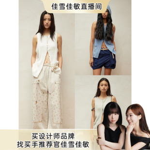 【佳雪佳敏直播精选】方圆夏日无袖玫瑰刺绣微透街头针织连帽开衫