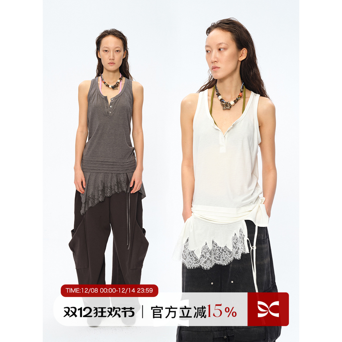 中长款叠穿内搭显瘦吊带背心上衣