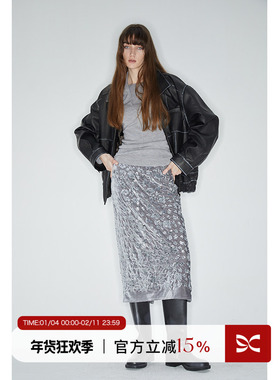 square circle方圆氛围感立体剪裁灰色早秋设计感亮片裙A字半身裙