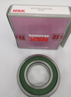 NSK进口非标准轴承变速箱波箱45TM12U40AL