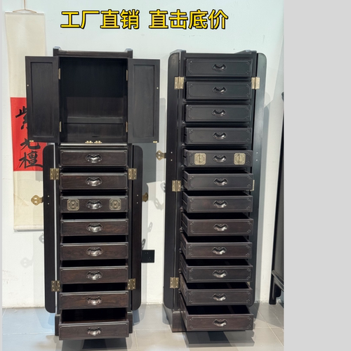 紫光檀收纳柜文件柜靠墙柜