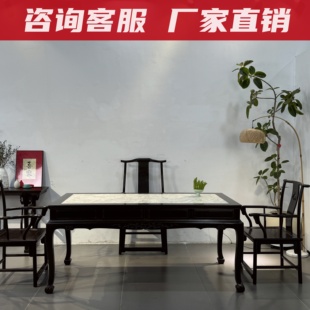 红木家具紫光檀如意画案搭配石带抽屉茶桌新中式禅意茶台餐桌