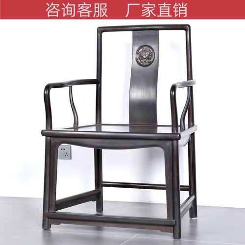 椅子紫光檀复刻名家款