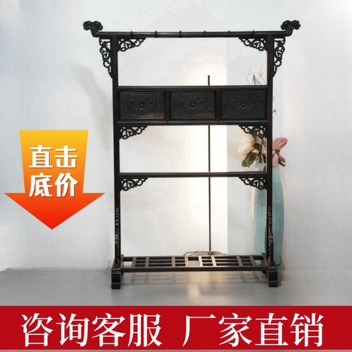 衣帽架实木挂衣架紫光檀
