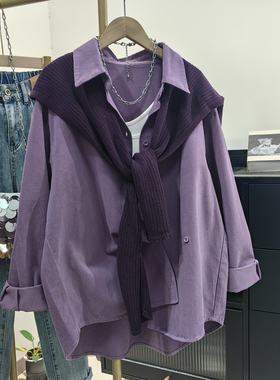 紫色磨毛全棉衬衫女外套加披肩两件套秋季新款设计感别致洋气衬衣