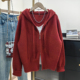 本命年酒红色连帽毛衣开衫 女冬小个子加厚宽松显瘦拉链针织外套潮