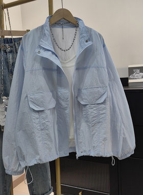 蓝色轻薄防晒服外套女夏新款防紫外线休闲宽松小个子立领大版上衣