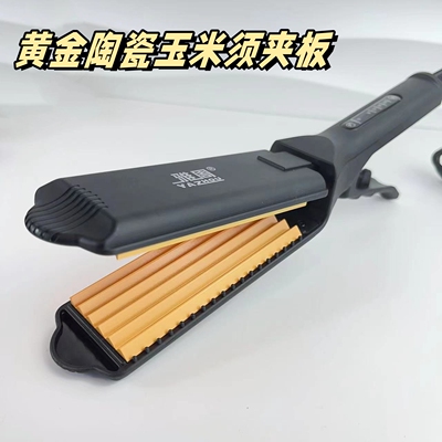 cos假发修剪工具玉米烫夹板直发专用玉米须蓬松垫发根毛娘修毛