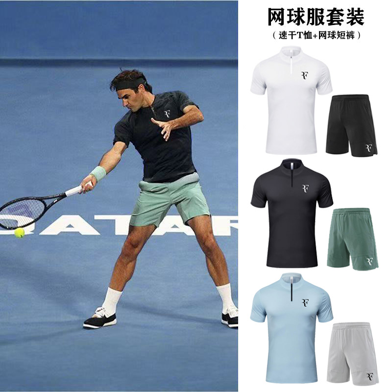 费德勒网球服男小德运动套装图片