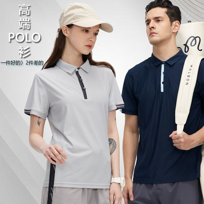 男士t恤短袖情侣款大码polo衫