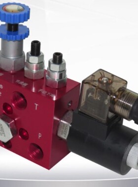 HAKES插装阀 EF-02 EF-03 升降机台动力单元控制集成阀组