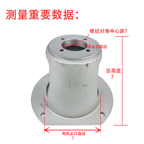 铸铁泵套支架钟形罩品种齐质量好