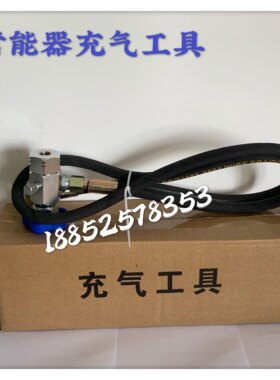 4WEH32WEH电液换向阀