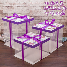 Bougie        - Ref 2491124 Image 10