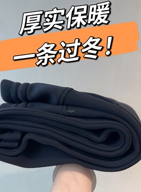 lu原厂～chao柔软细腻加绒保暖莫代尔空气棉垂顺直筒阔腿裤显瘦女