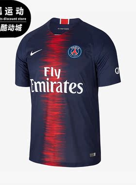 Nike/耐克正品PSG男子运动训练透气短袖足球球衣894432-411