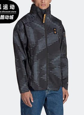 Adidas/阿迪达斯正品新款男子德国队足球运动夹克外套HC1281