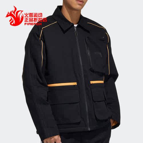 Adidas/阿迪达斯正品三叶草春季男子运动休闲棉服外套 GP1871