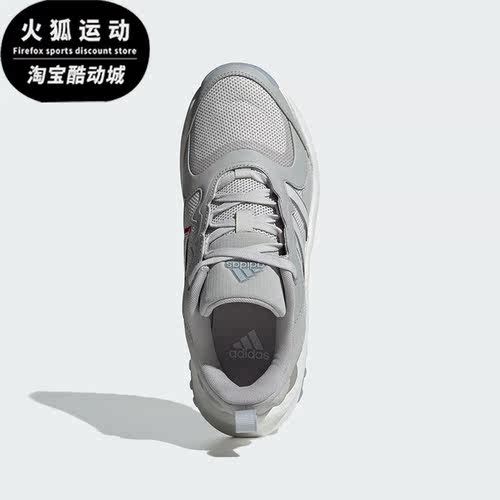 阿迪达斯男女运动休闲老爹鞋