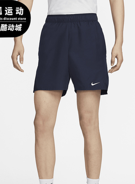 Nike/耐克正品Court  Dri-FIT男士网球短裤FD5381-451