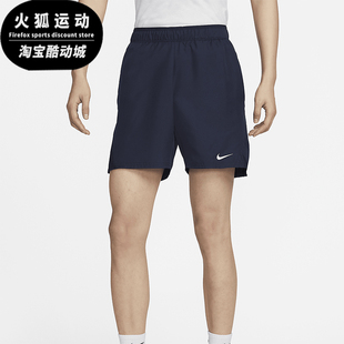 Nike/耐克正品Court  Dri-FIT男士网球短裤FD5381-451