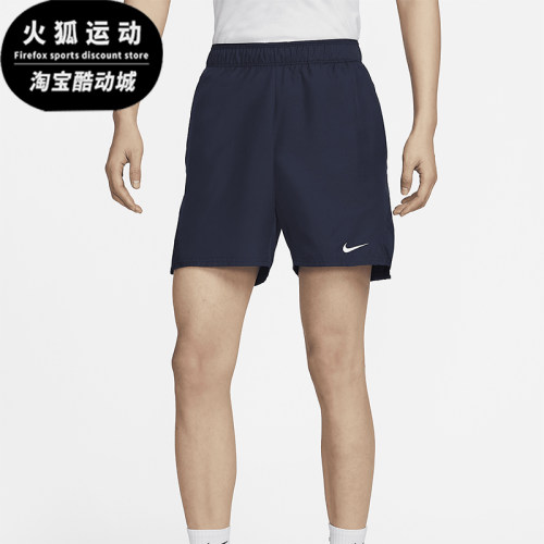 耐克男士夏季新款网球短裤