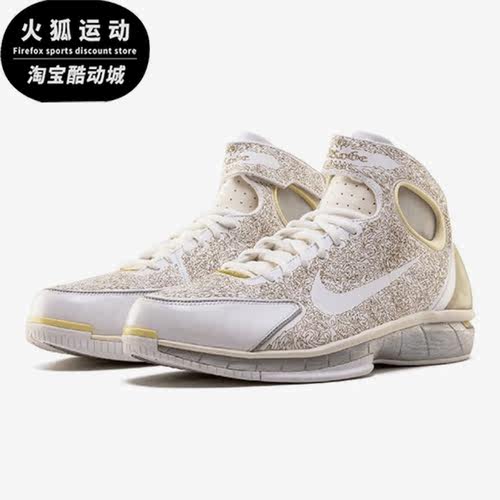 耐克正品男子耐磨运动篮球鞋