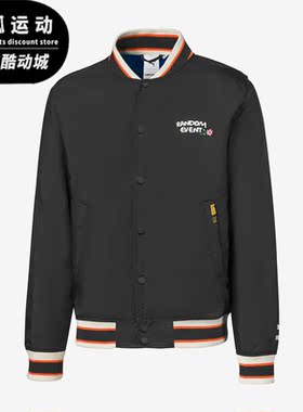 Puma/彪马正品新款男女同款运动刺绣时尚休闲外套596661-01