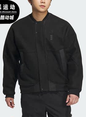 Adidas/阿迪达斯正品冬季新款男子宽松加绒针织外套IP4910