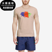 T恤530726 Puma 男子透气舒适圆领运动短袖 新款 彪马正品