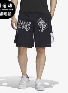 Adidas/阿迪达斯正品Neo夏季新款男子运动梭织五分短裤IA6794