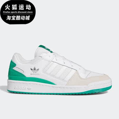 阿迪达斯男女运动休闲鞋