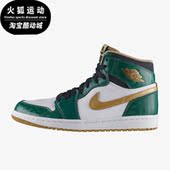 555088 Nike 315 男子时尚 运动缓震简约板鞋 耐克正品 JORDAN
