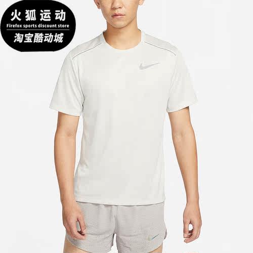 Nike/耐克正品男子运动T恤