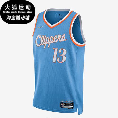 Nike/耐克男子无袖T恤篮球球衣