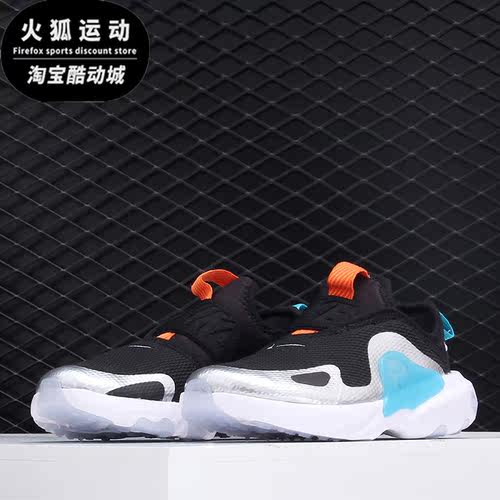 Nike/耐克幼童休闲舒适运动鞋